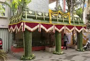 Royal Entrance Setup