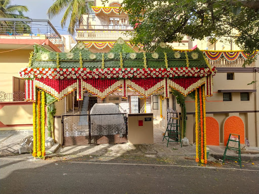 Grand Entrance Setup